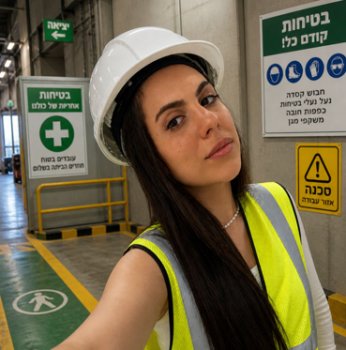 ליאן בן חמו