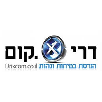 רביע אבו זהי